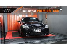 2005 BMW 525i 2.4 E60 (ปี 03-10) SE Sedan