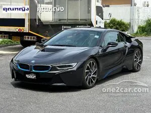 2014 BMW I8 1.5 Coupe