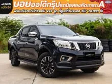 2018 Nissan NP 300 Navara 2.5 Double Cab Calibre V Sportech Pickup