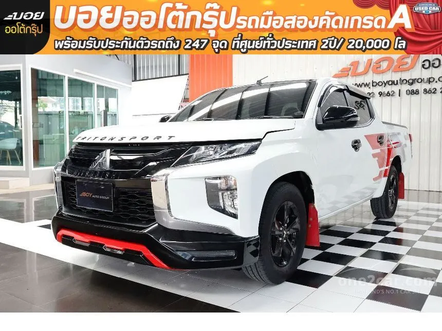 2023 Mitsubishi Triton Ralliart Pickup