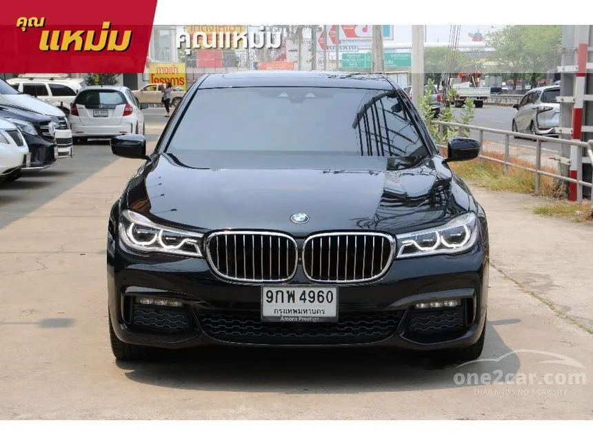 2017 BMW 730Ld M Sport Sedan