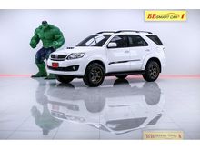 2014 Toyota Fortuner 2.5 (ปี 12-15) V SUV AT