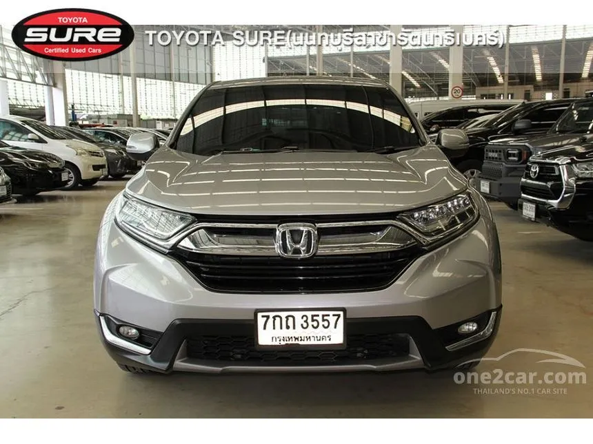2018 Honda CR-V E SUV