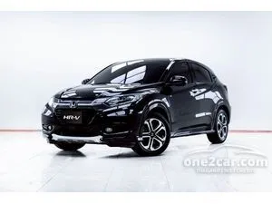 2016 Honda HR-V 1.8 EL SUV