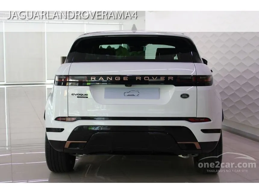 2023 Land Rover Range Rover Evoque Autobiography Plus SUV