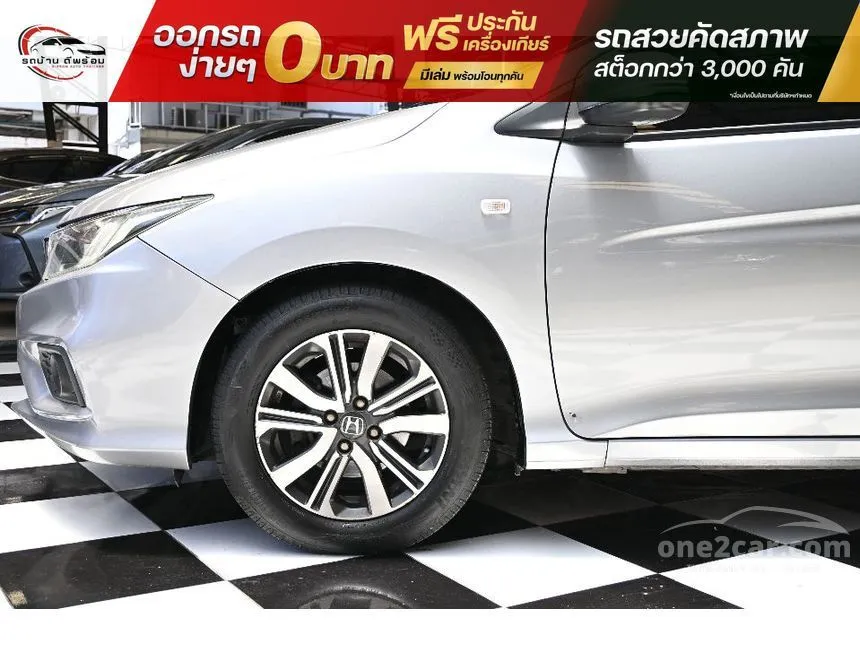 2017 Honda City V Sedan