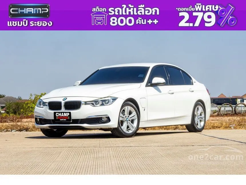 2019 BMW 330e Iconic Sedan