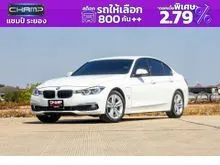 2019 BMW 330e 2.0 F30 (ปี 16-20) Iconic Sedan