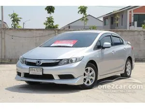 2013 Honda CIVIC 1.8 E Navi Sedan