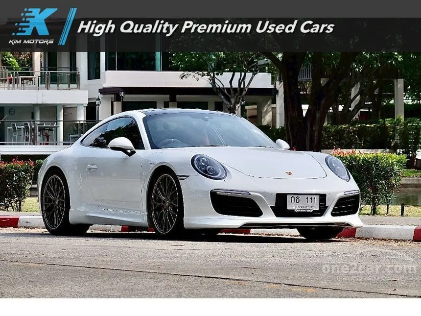 2017 Porsche 911 Carrera Coupe