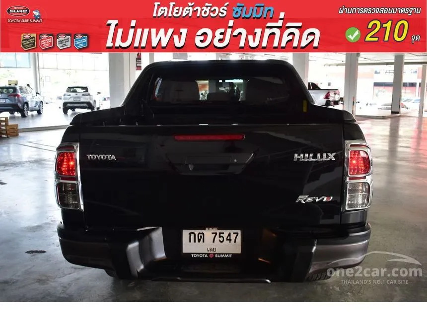2020 Toyota Hilux Revo Rocco Pickup