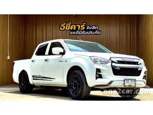 2021 Isuzu D-MAX 1.9 S Cab-4 Pickup