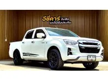 2021 Isuzu D-MAX 1.9 Cab-4 (ปี 19-26) S Pickup