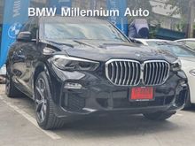 2020 BMW X5 3.0 G05 (ปี 19-25) xDrive45e M Sport SUV