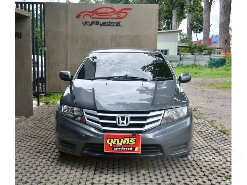 2013 Honda City V Sedan