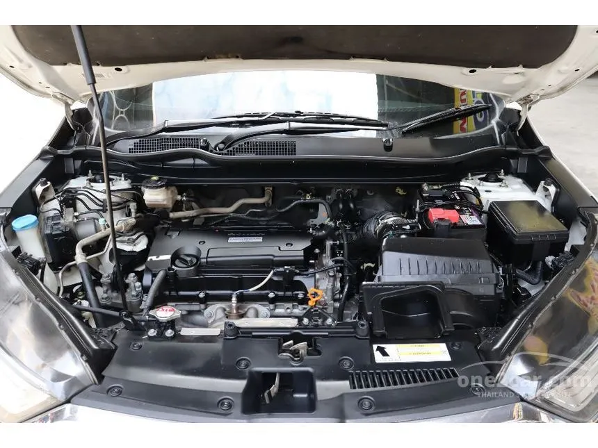 2019 Honda CR-V EL SUV