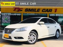 2013 Nissan Sylphy 1.6 (ปี 12-16) V Sedan