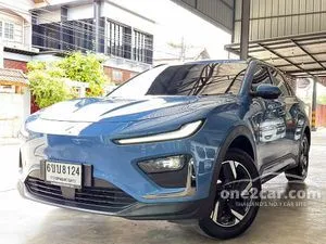 2025 Neta Neta X Smart SUV