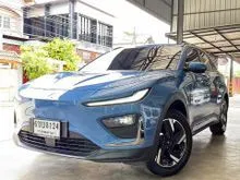 2025 Neta Neta X 0.0 (ปี 24-28) Smart SUV
