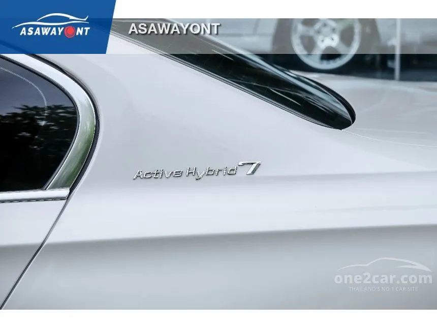 2014 BMW ActiveHybrid 7 L Sedan