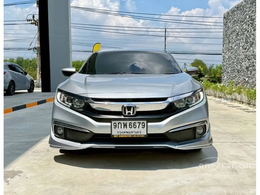 2020 Honda CIVIC EL Sedan