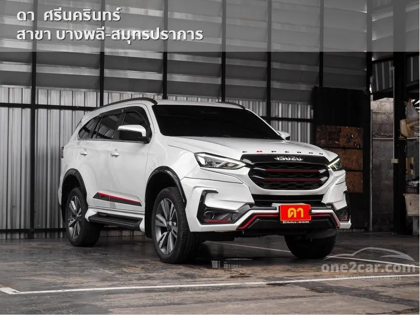 2023 Isuzu MU-X Ultimate SUV