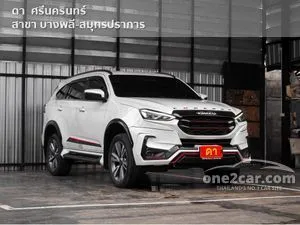 2023 Isuzu MU-X 1.9 Ultimate SUV