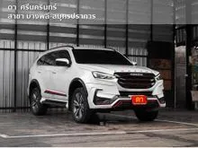 2023 Isuzu MU-X 1.9 (ปี 20-26) Ultimate SUV