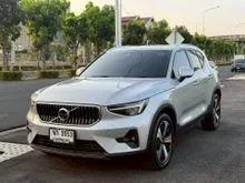 2023 Volvo XC40 1.5 (ปี 18-24) Recharge T5 Inscription SUV