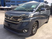 2015 Toyota Vellfire 2.5 V VL POWER BOOT 7 SEATER CREAM INTERIOR UNREG