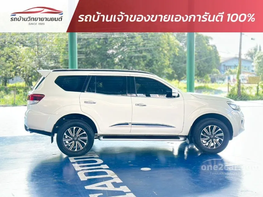 2019 Nissan Terra VL SUV