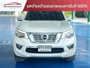 2019 Nissan Terra 2.3 VL SUV