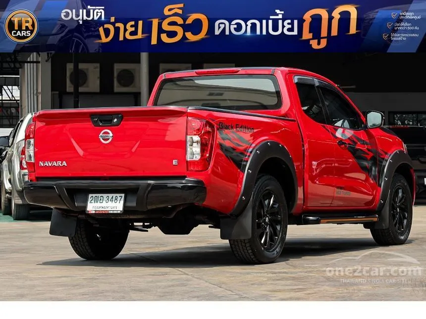 2020 Nissan NP 300 Navara Calibre E Black Edition King Cab Pickup