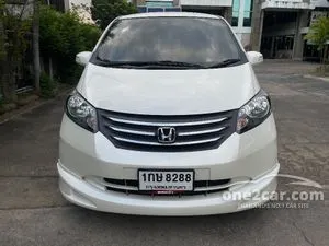 2013 Honda FREED 1.5 E Wagon