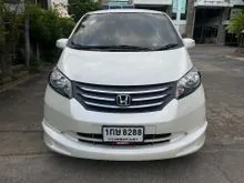 2013 Honda FREED 1.5 (ปี 08-16) E Wagon