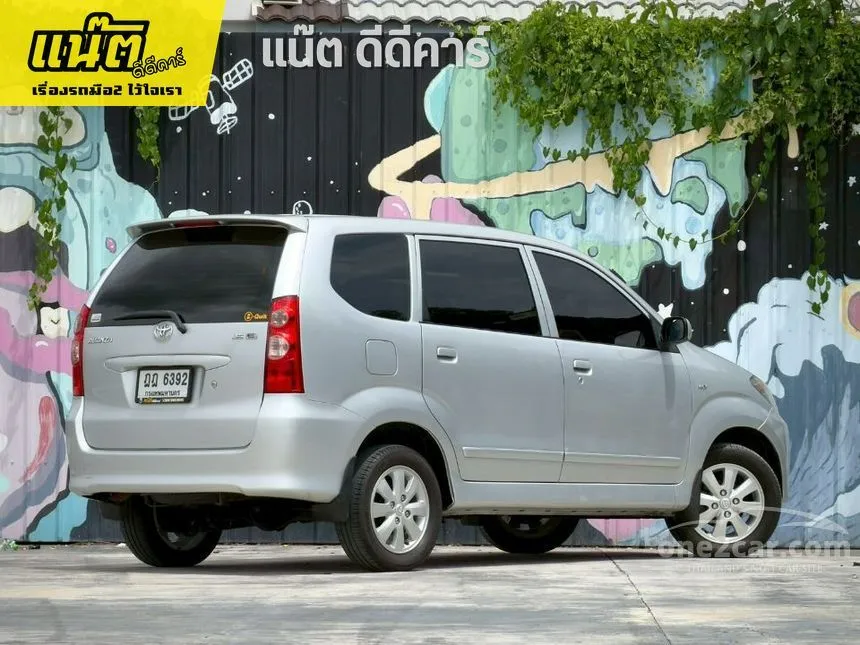 2009 Toyota AVANZA E Wagon