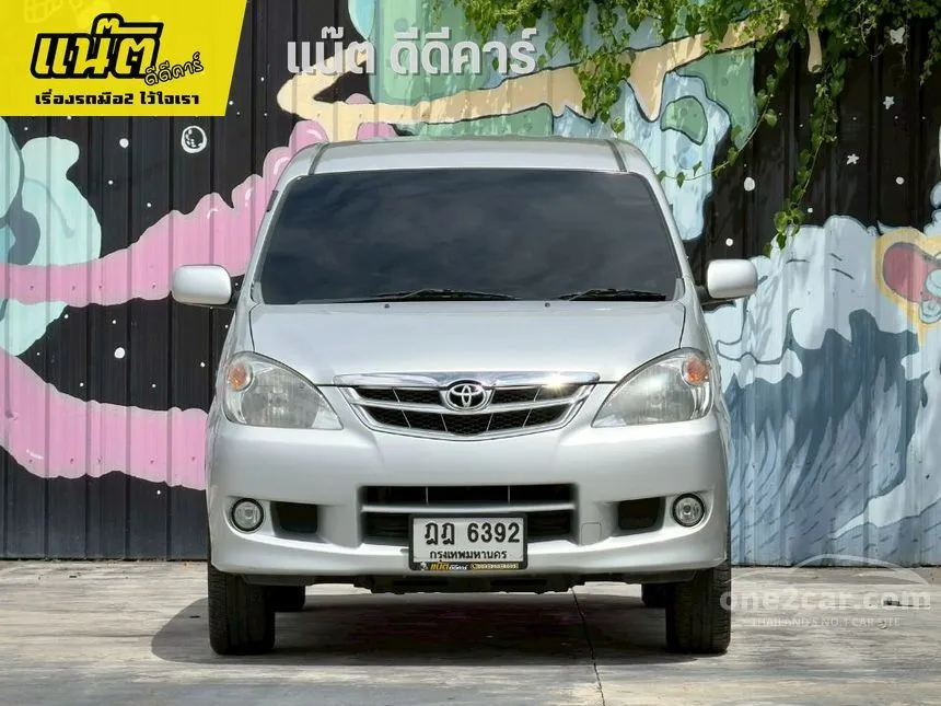 2009 Toyota AVANZA E Wagon