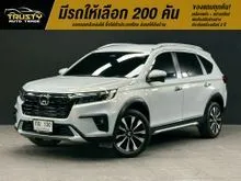 2024 Honda BR-V 1.5 (ปี 22-27) EL SUV
