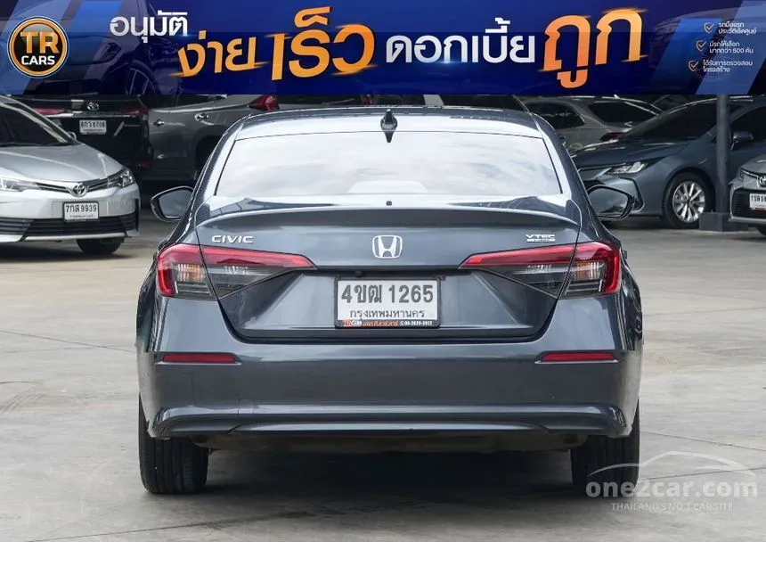 2023 Honda CIVIC EL Sedan