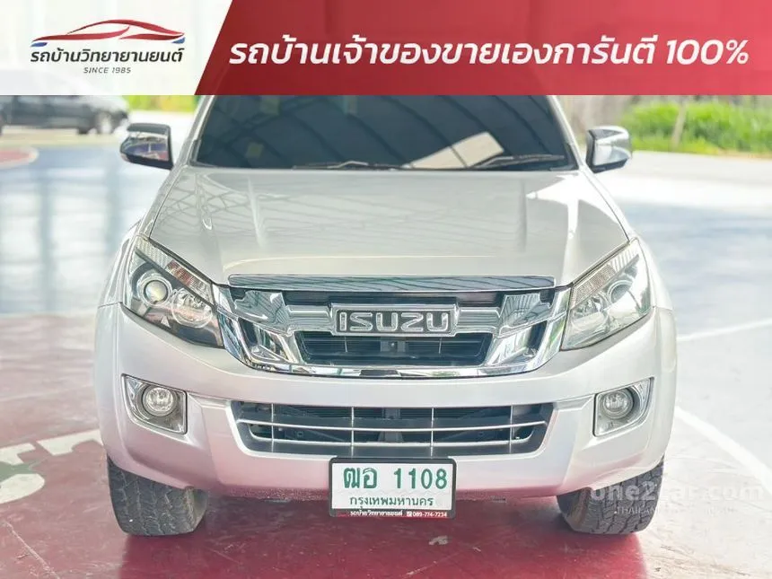 2013 Isuzu D-MAX Hi-Lander Z Space Cab Pickup