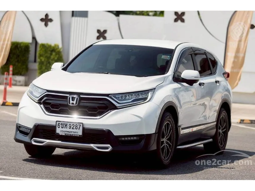 2019 Honda CR-V ES SUV