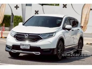 2019 Honda CR-V 2.4 ES SUV