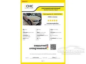 2012 BMW X1 2.0 sDrive18i SUV