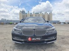 BMW 740Li Pure Excellence AT 2020 740 Li Hitam 3rb 2019 mercy s450 mercedes benz s400