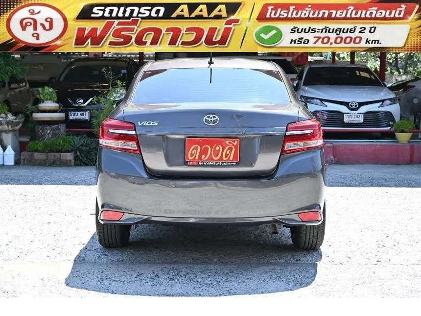 2018 Toyota VIOS E Sedan