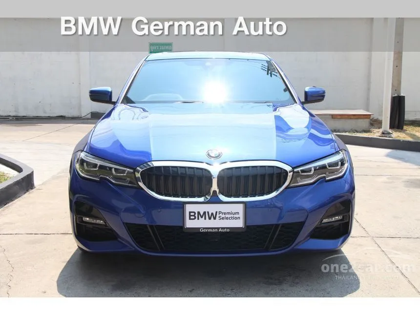 2020 BMW 330e M Sport Sedan