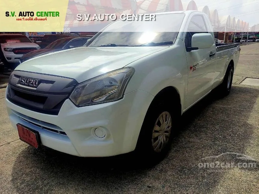 2020 Isuzu D-MAX S Spark Pickup