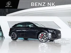 2021 Audi RS Q8 4.0 Quattro SUV