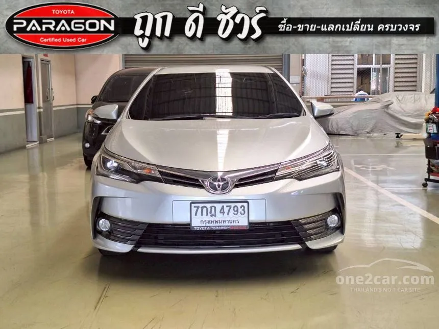 2018 Toyota Corolla Altis V Sedan