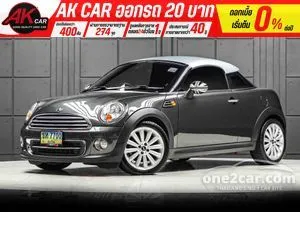 2013 Mini Coupe 1.6 Cooper S Coupe